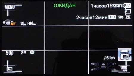 Видеокамера Sony HDR-CX400