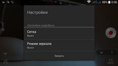 Видеокамера Sony HDR-CX900