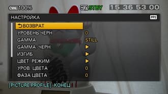 Видеокамера Sony HXR-NX3