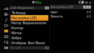 Видеокамера Sony PXW-X180