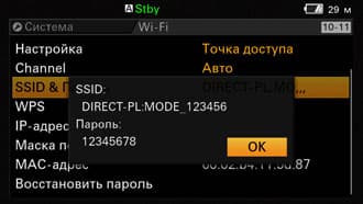 Видеокамера Sony PXW-X180