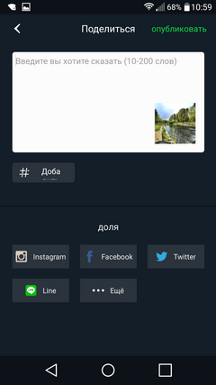 Экшн-камера Yi 4K Action Camera