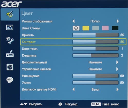 Проектор Acer H6500, меню