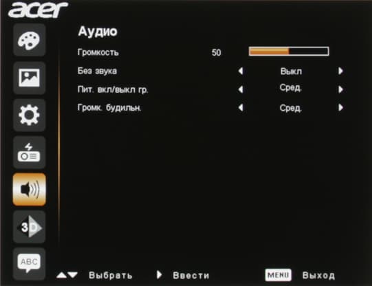 Проектор Acer H7532BD, меню