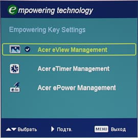 Мультимедийный DLP-проектор Acer K11, меню