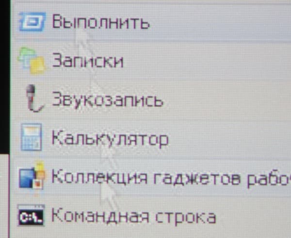 Комплект BenQ WDP01, тест