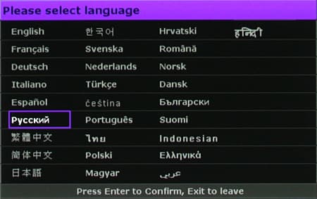 DLP-проектор BenQ CH100, меню