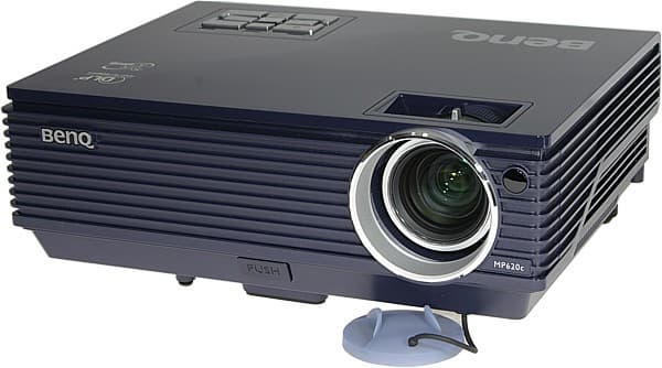 Projector, general view