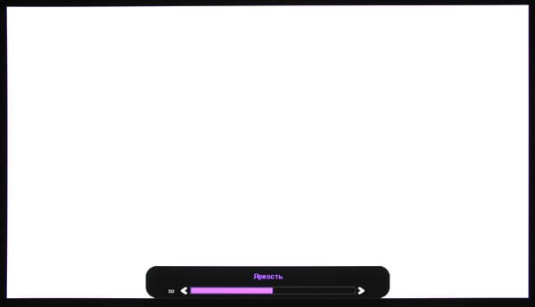 Проектор BenQ W11000, меню