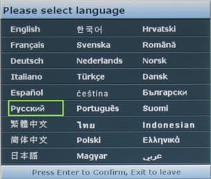 Проектор BenQ W1500, меню