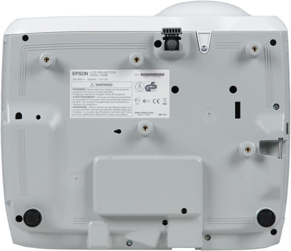 Проектор Epson EB-435W, днище