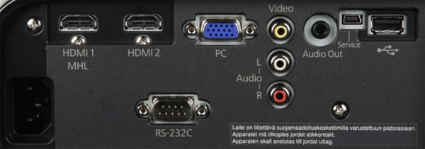 Проектор Epson EH-TW5200, интерфейсы