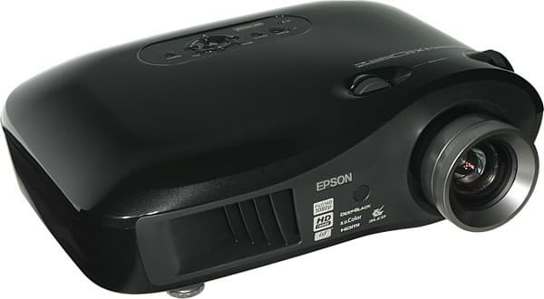 Projector, general view