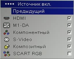 M1-DA-2-HDMI