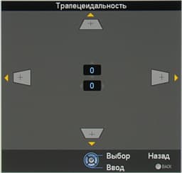 Проектор JVC DLA-X30B, меню Проектор JVC DLA-X30B, меню