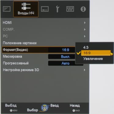 Проектор JVC DLA-X95RBE, меню