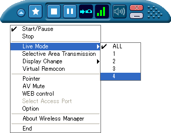 Wireless Managerр