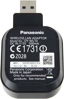 DY-WL10E-K — Panasonic Viera TX-LR42D25