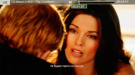 Плазменный телевизор Panasonic VIERA TX-PR50VT50, мультимедийный плеер