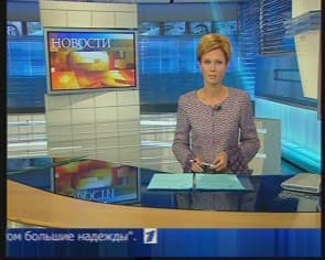 TV, Philips DVDR3355