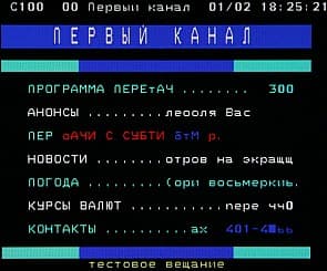 Teletext