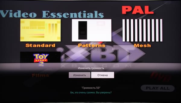 QLED-телевизор Samsung QE55Q7CAMUXRU. Интерфейс
