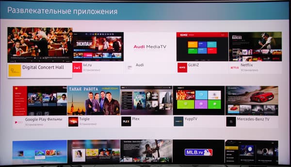 QLED-телевизор Samsung QE55Q7CAMUXRU. Интерфейс