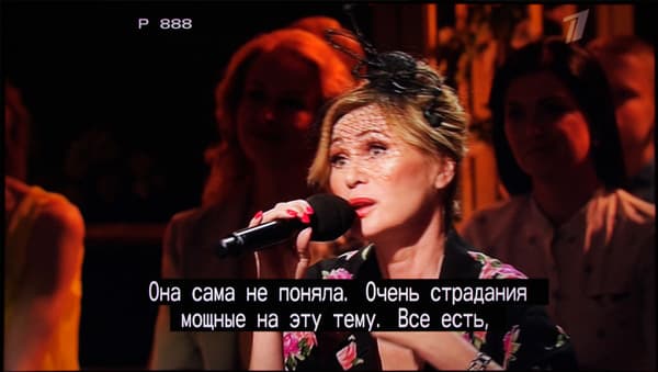 QLED-телевизор Samsung QE65Q9FAMUXRU, Интерфейс