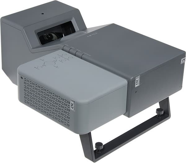 Projector, general view