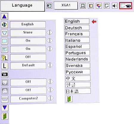 Language Menu