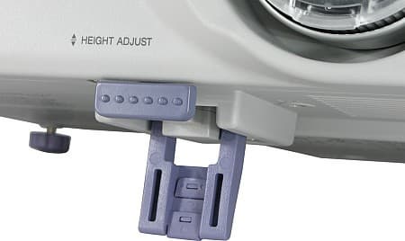 Projector, elevator foot