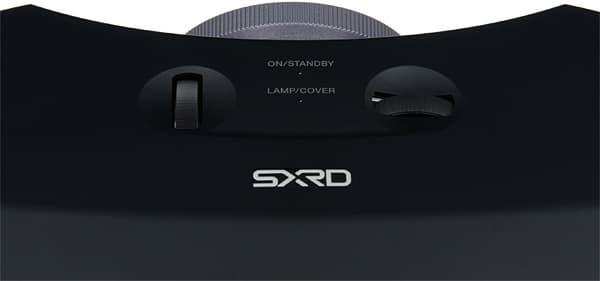 Проектор Sony VPL-HW20, сдвиг объектива