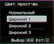 Проектор Sony VPL-VW95ES, меню