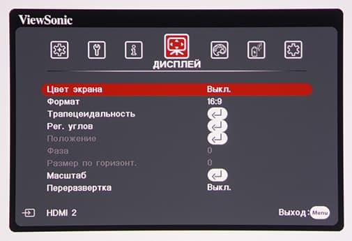 DLP-проектор ViewSonic LS830, меню
