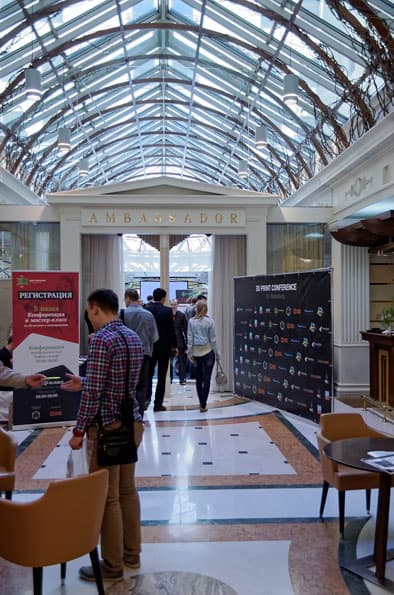 Передовые технологии 3D-печати и сканирования: репортаж с выставки-конференции в Санкт-Петербурге