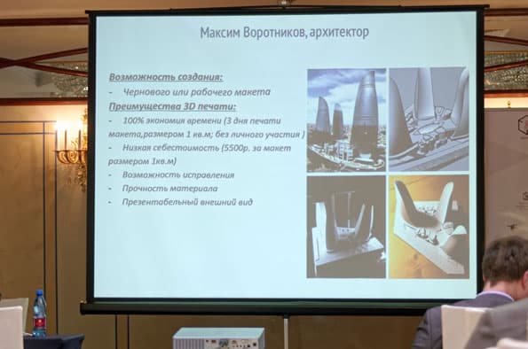 Передовые технологии 3D-печати и сканирования: репортаж с выставки-конференции в Санкт-Петербурге