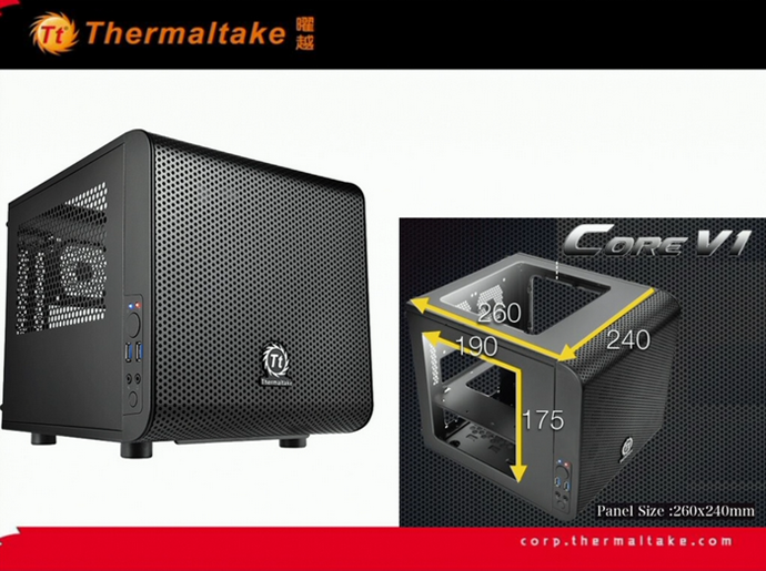 корпус thermaltake core v1 