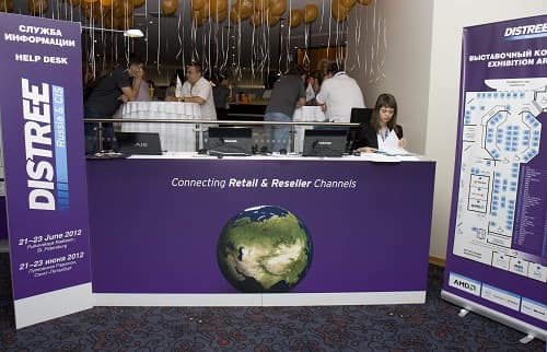 IT-форум DISTREE 2012