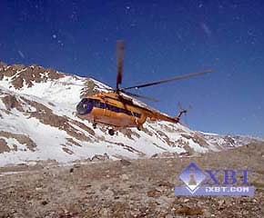 Эльбрус - Авиа