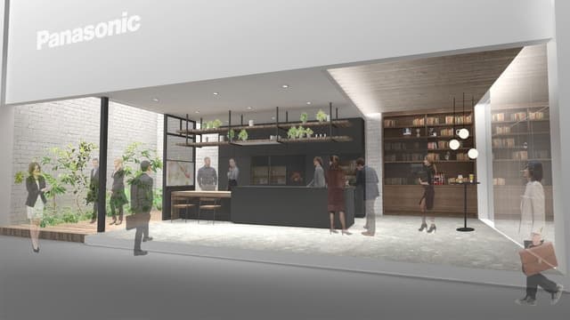 Panasonic - Better Living Tomorrow Panasonic - Better Living Tomorrow