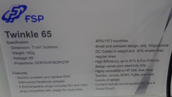 Мини-обзор компактного блока питания для ноутбуков FSP Twinkle 65