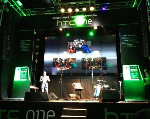 Российская презентация НТС Оne