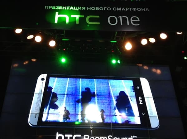 Российская презентация НТС Оne