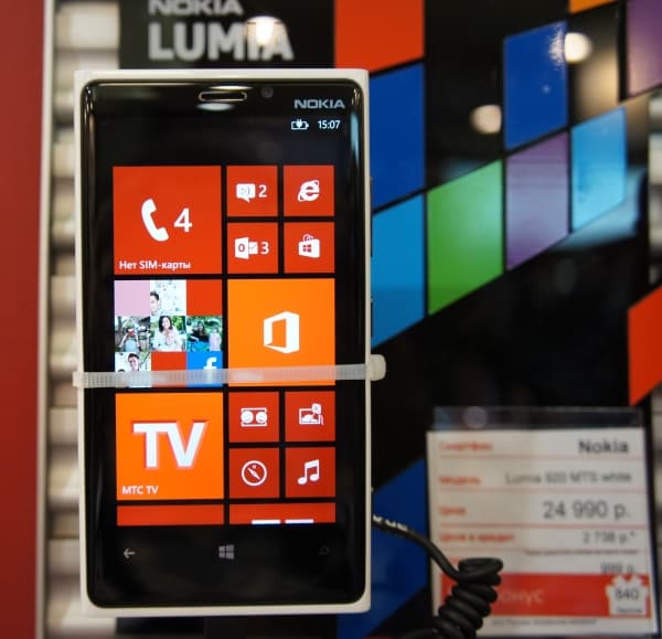 Приезд Стива Балмера в Москву