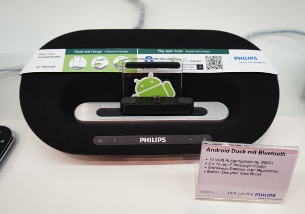 Пресс-тур с Philips 2012