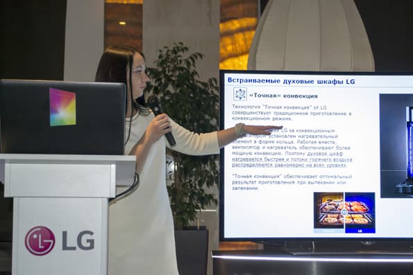 Менеджер направления малой бытовой и встроенной техники Евгения Костюк