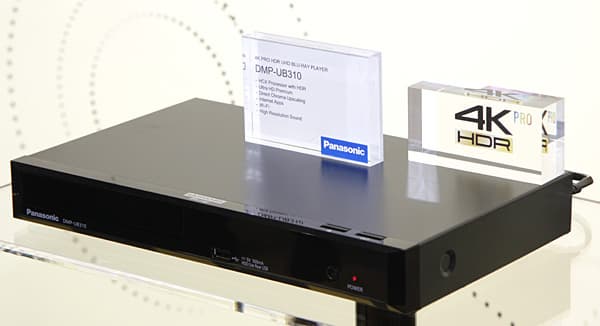 Конвенция Panasonic 2017