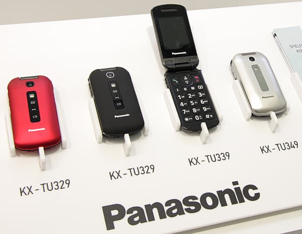 Конвенция Panasonic 2017