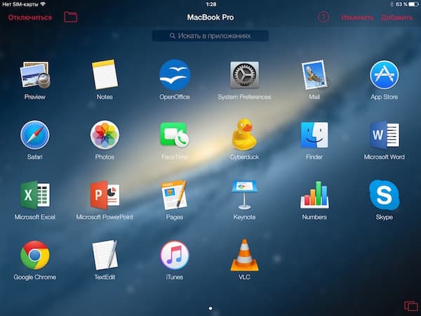Скриншот Parallels Access 3 на iPad