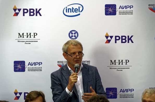 Встреча открытых цифровых лабораторий: фаблабы и хайспейсы России решили самоорганизоваться